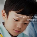 아이보람천안아산센터 이미지