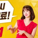 1004플라워 이미지