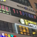 돌고래 노래연습장 이미지