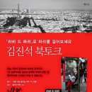 카페,나다 이미지