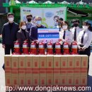 ㈜협성건설 이미지