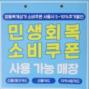 우산매일시장 이미지