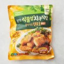 크로스핏 빌드업 이미지