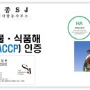 고대행정사사무소 이미지
