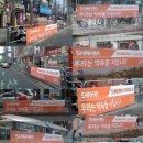 신화목욕탕 이미지