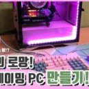 개를 품은 남자 이미지