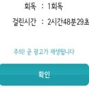 조아산업(주) | 0929 - 1005 | 굴하지 않는 미소는 우리의 자랑이니까