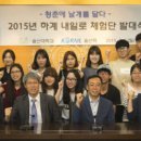 KTX 울산역 이미지