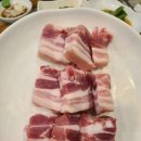 다랑왕소금