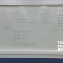 엠제이토익학원 네이버블로그
