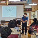 도시농업협동조합 경북사회적농업전문가협회