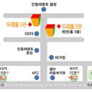 햇님달님 이미지