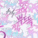 에이콘(Acon) 이미지