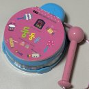 새동그라미어린이집 | [내돈내산] 프뢰벨 영아다중 책 편｜<단품 판매 중지 소식 포함> 28개월까지 2년간 뽕 뽑는 전집