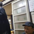 동삼1동-31 이미지