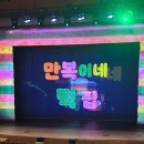 누리떡집 - 해운대구 해운대해변로 99 | 누리떡집