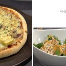 맛있는과일생각 이미지