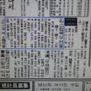 박태림 복싱체육관 이미지