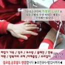 그린옷수선 이미지