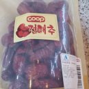 (주)진로식자재마트 이미지