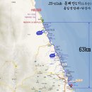 동해안 1기 그 첫번째 이야기(고성통일전망대부터 속초 낙산사까지)(1부) 이미지