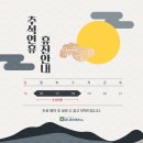 유니온신경과의원 네이버블로그
