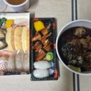 하남미사 배달 맛집 - 이동욱 스시 내 돈 내산