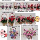 율량동 꽃집 5년째 무조건 여기서 카네이션 준비하는 이유 어버이날 미리 다녀온 후기