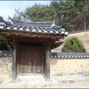 양동마을 이미지