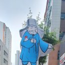 또봉이통닭(능동점)