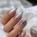 강엔니네일스