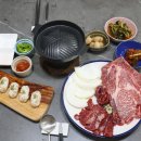 (주)명품축산물도매센터