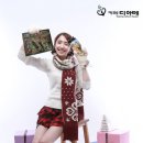 디아떼 - 평택시 송탄로40번길 79-12 | 디아떼