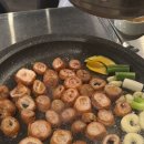 연막창