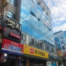 라바나 | 대구칠곡타이마사지 대구칠곡커플마사지 라바나타이마사지 스포츠 건식 마사지 솔직 후기!