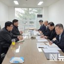 한빛에너지
