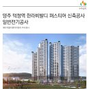 주식회사 창조전기통신 네이버블로그