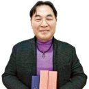 엘비제이