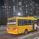 하이상운 이미지