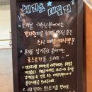 청담구제 이미지