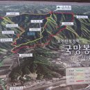 포천파크호텔 이미지