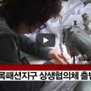 면목지구 이미지