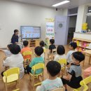 칠금초교 병설유치원 이미지