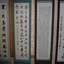 광주향교 충효관 이미지