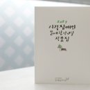 성남시한마음복지관 이미지