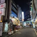강남 놀거리 강남 데이트 명소 추천 &#34;마피아 카페 강남 1호점&#34; 방문 후기