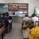 홍성군장애인보호작업장 이미지