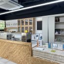 남구 치매안심센터 1층 이미지