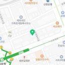 금구공인중개사사무소 이미지