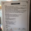 아산 까블랑 키즈카페 방문 후기 :: 먼지 심한 날 실내 놀이터로 딱!